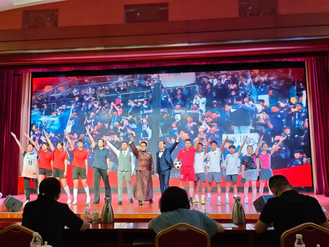 即时比分足球比分