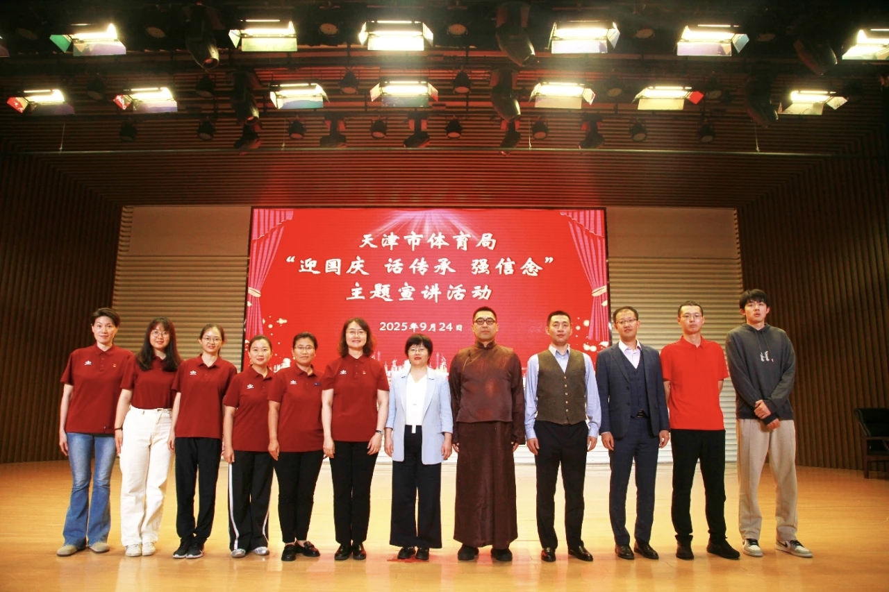 即时比分足球比分