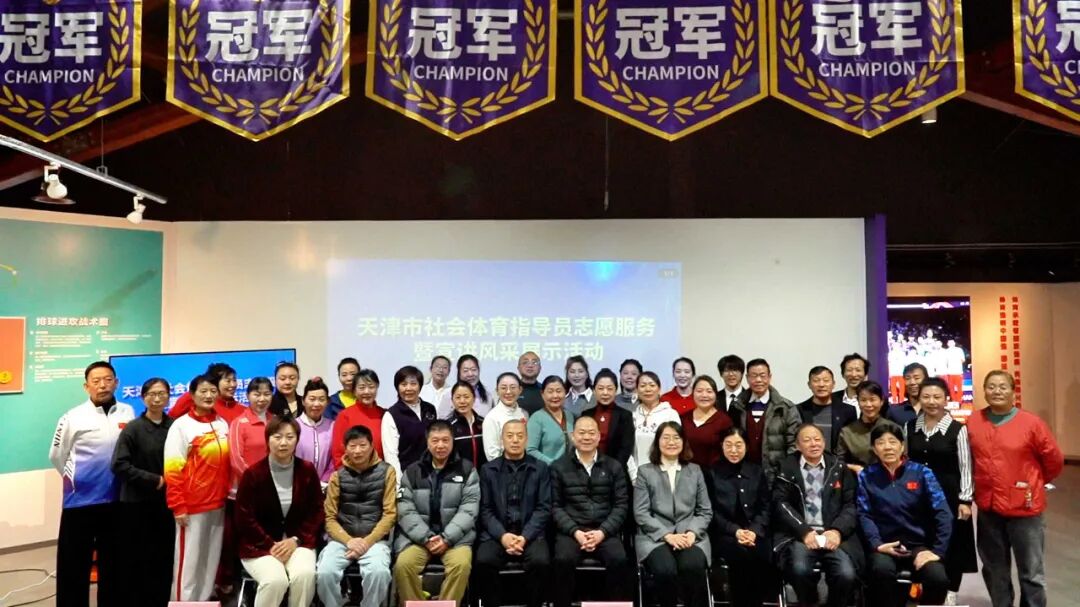 即时比分足球比分