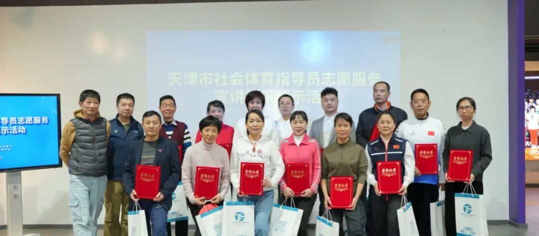 即时比分足球比分