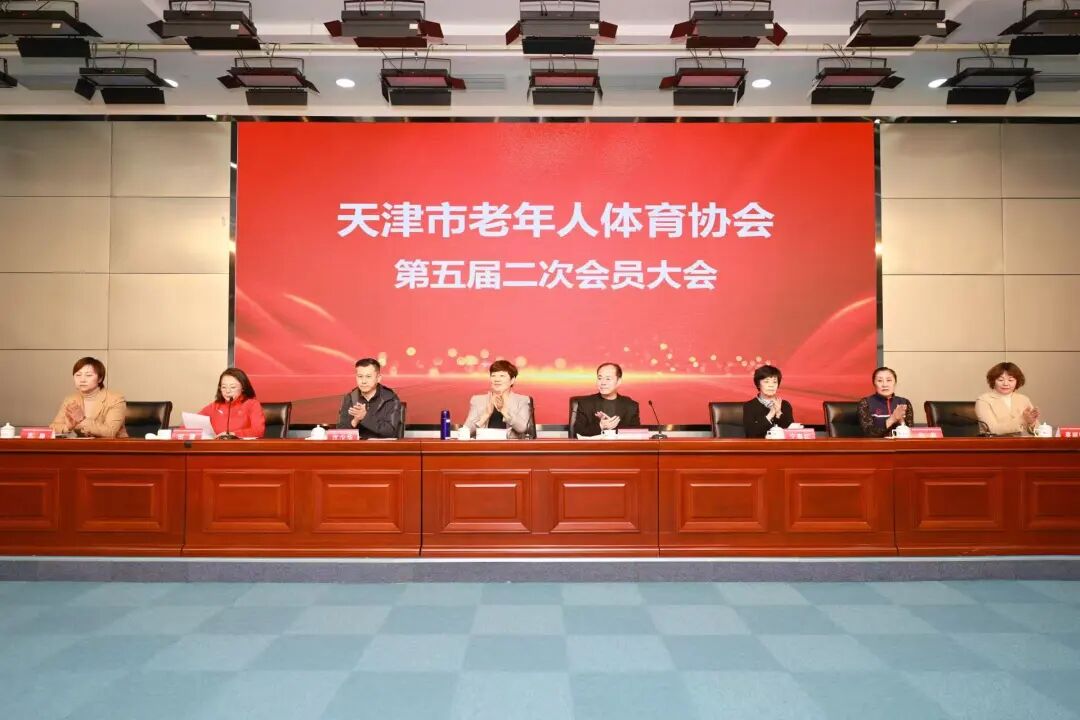 即时比分足球比分