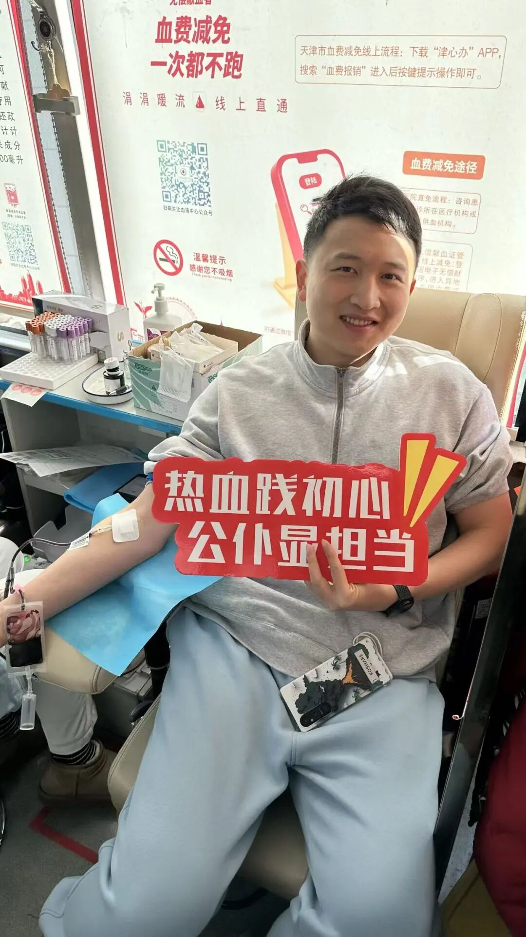 即时比分足球比分