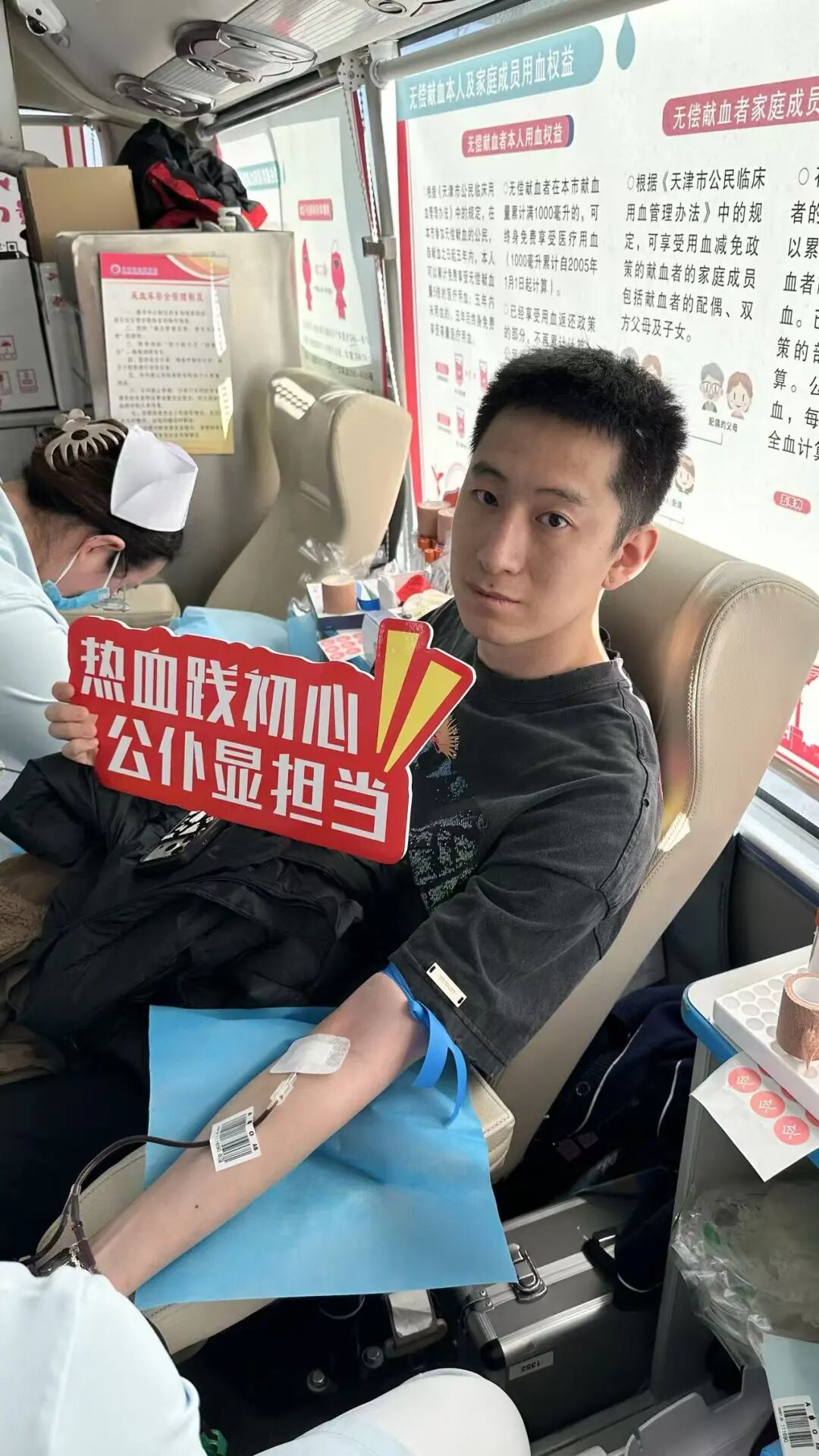 即时比分足球比分