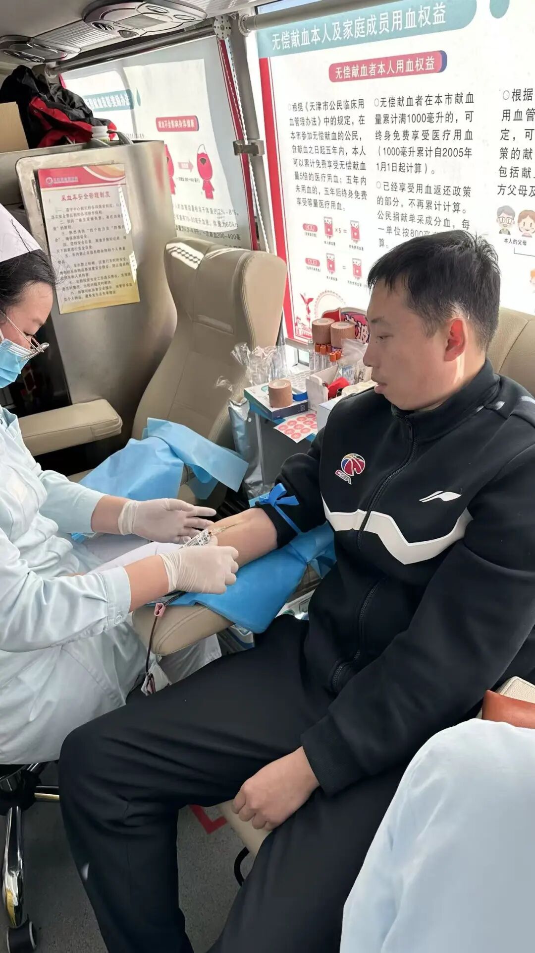 即时比分足球比分