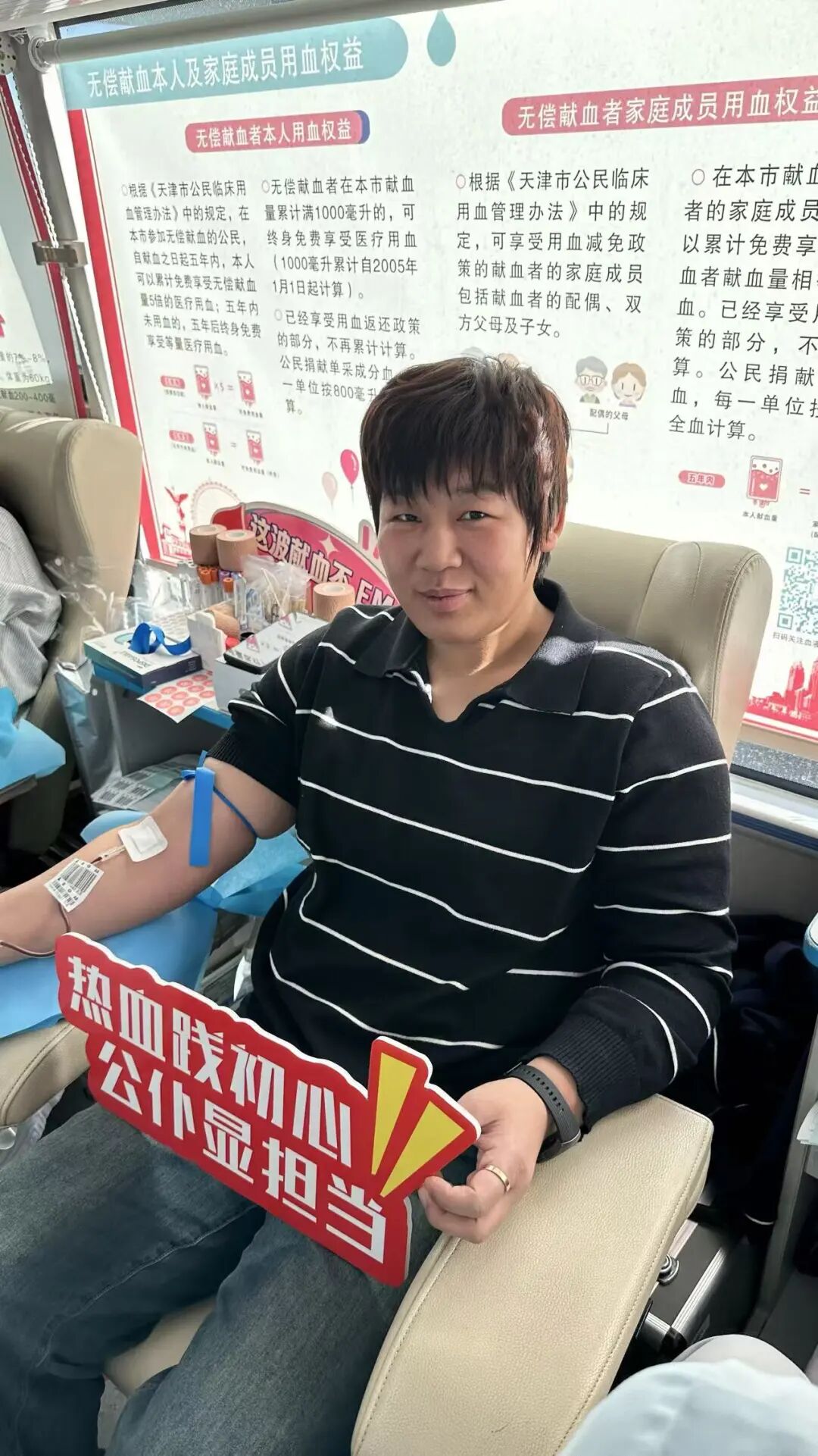 即时比分足球比分