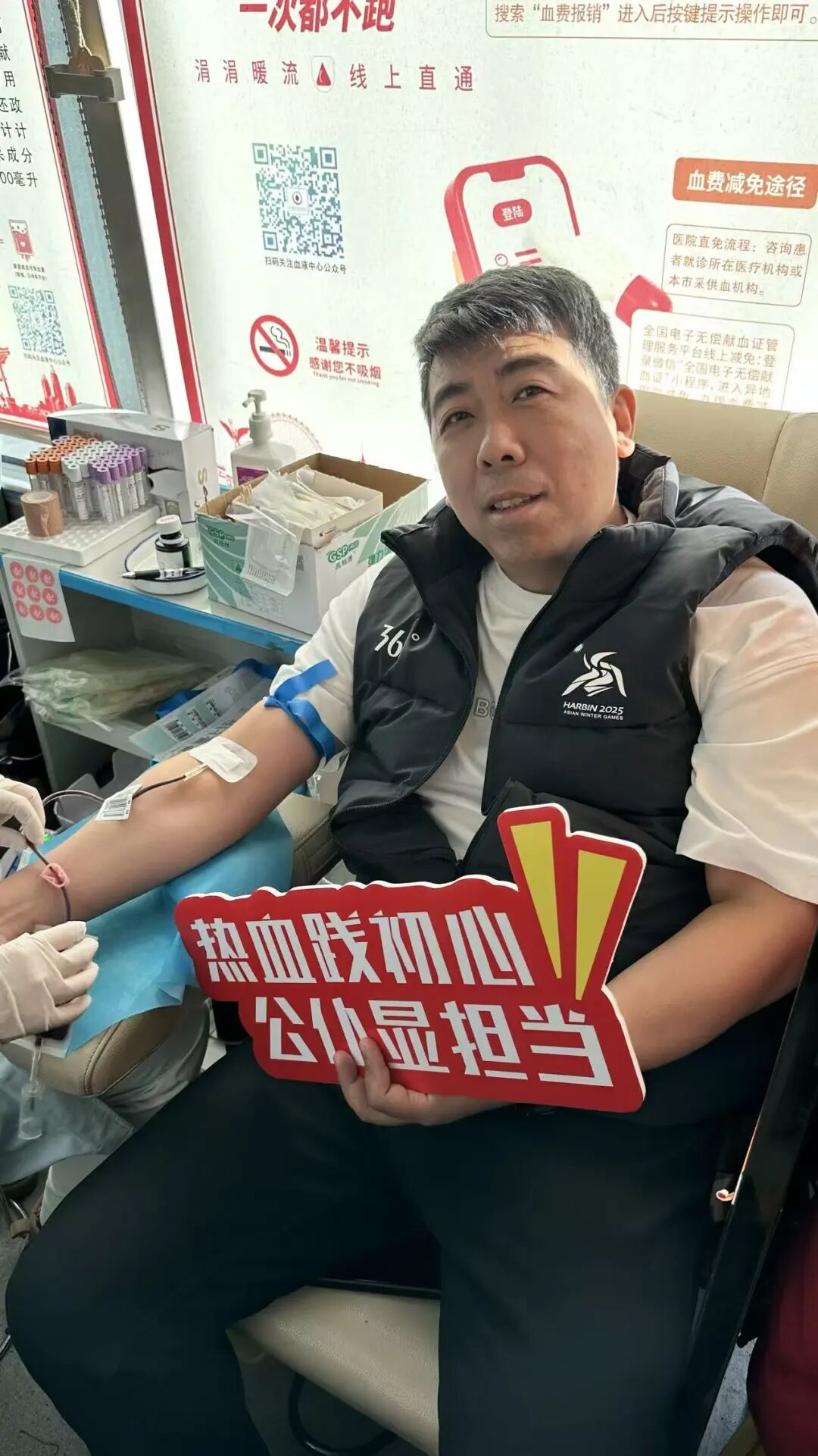 即时比分足球比分