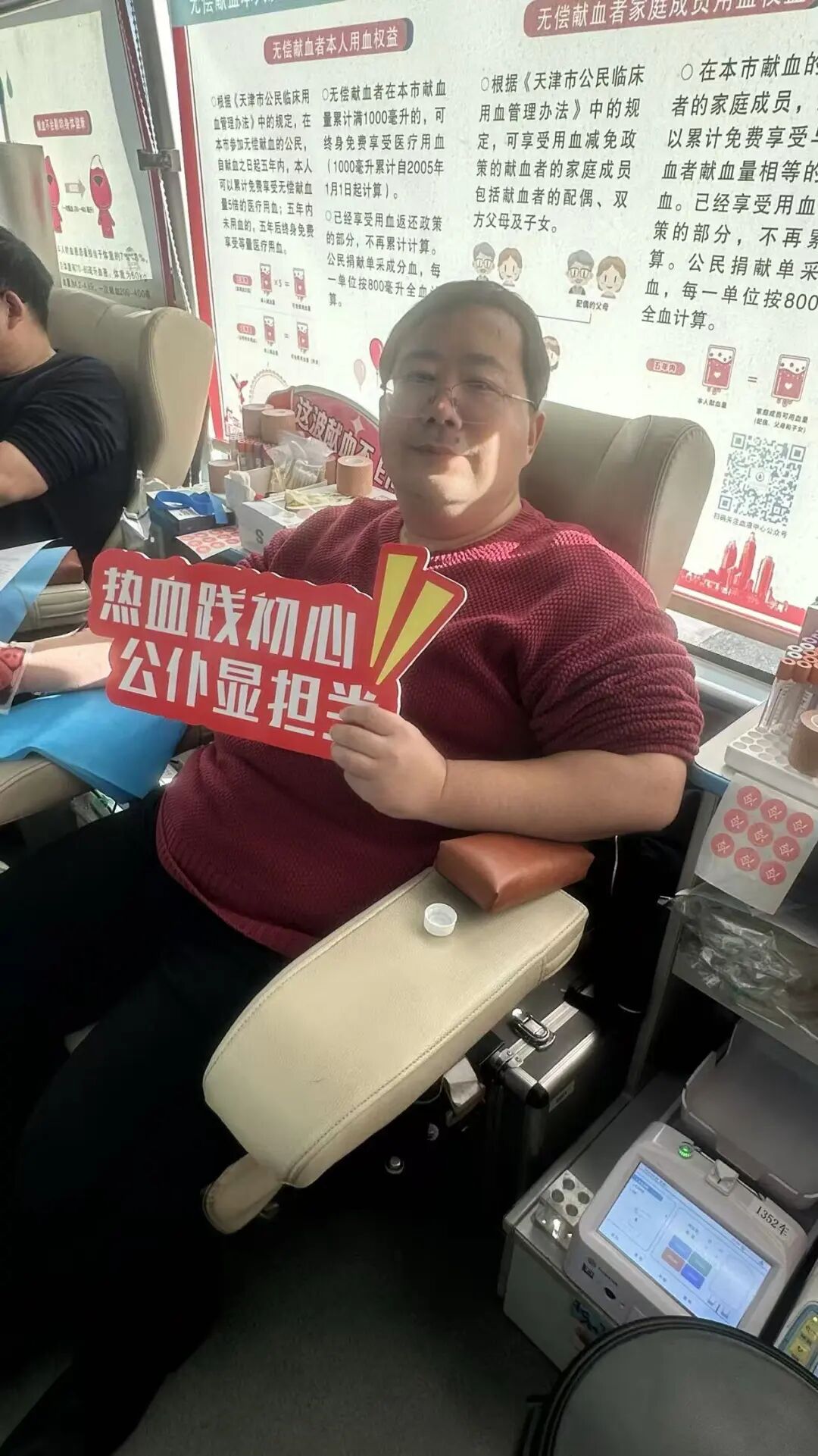 即时比分足球比分