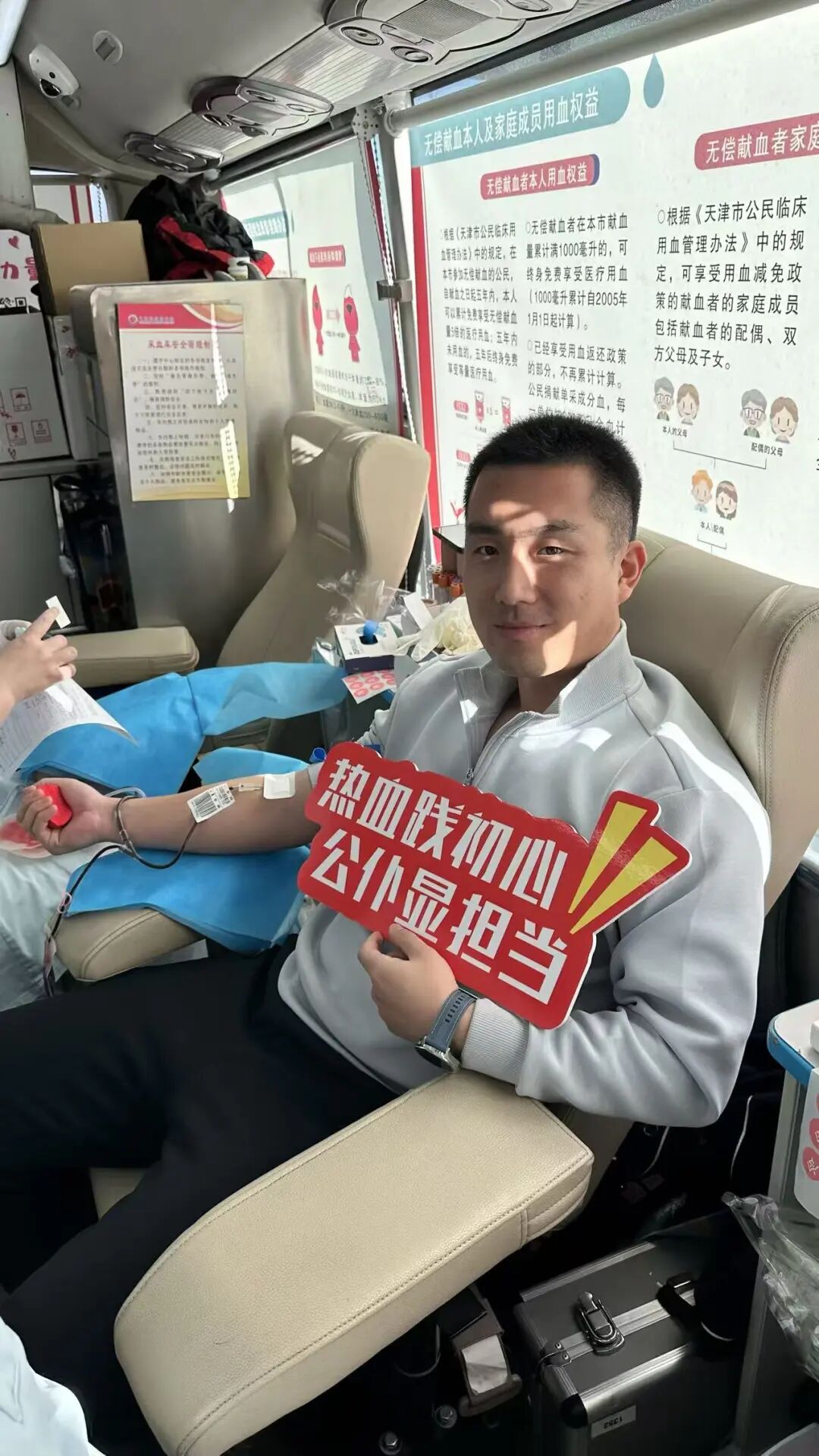 即时比分足球比分