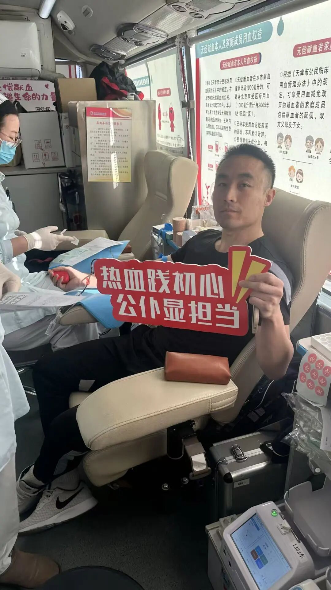 即时比分足球比分