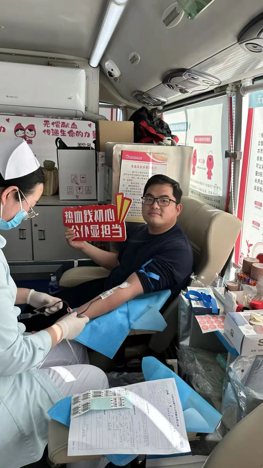 即时比分足球比分