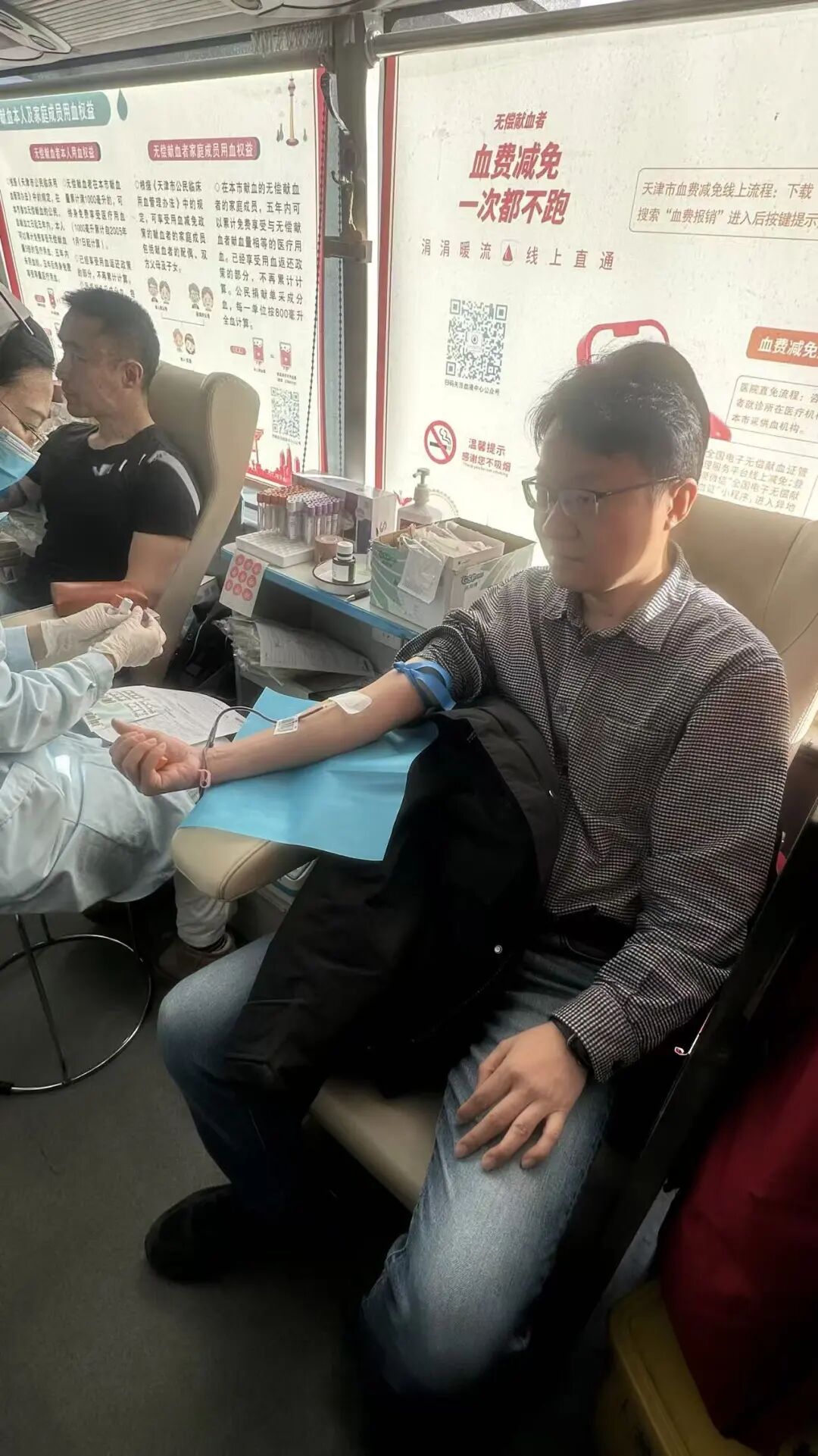 即时比分足球比分