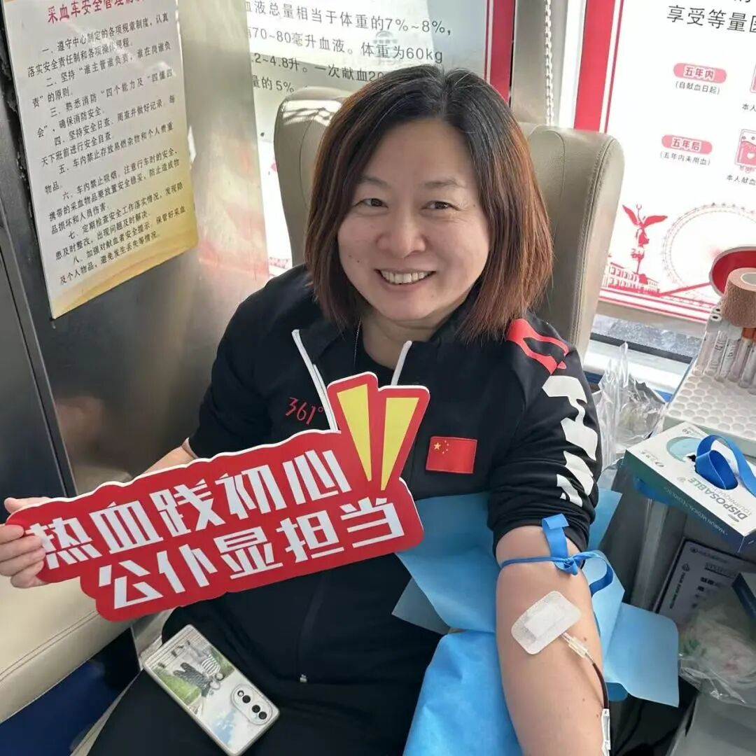 即时比分足球比分