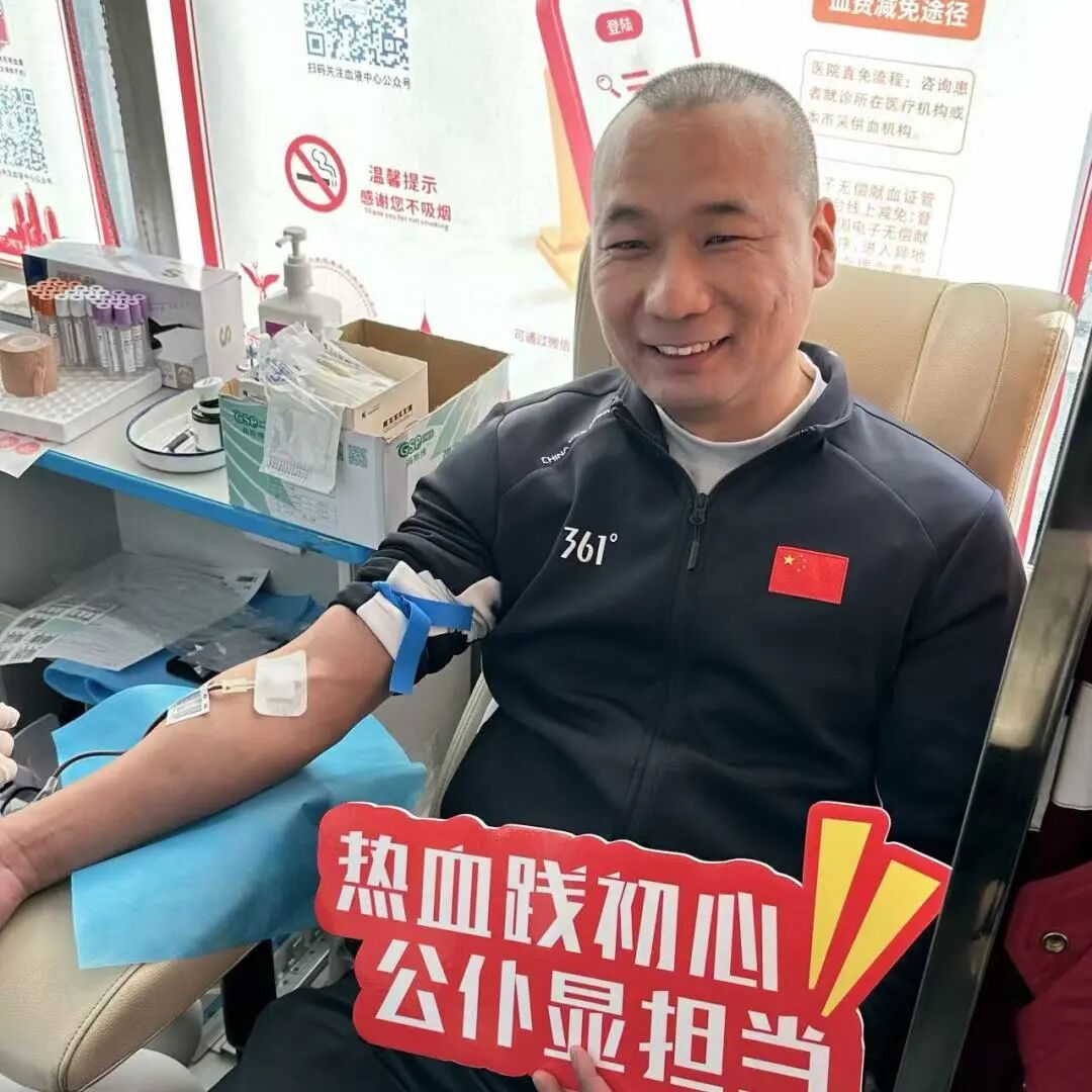 即时比分足球比分