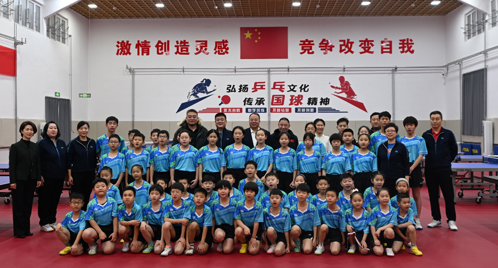 即时比分足球比分