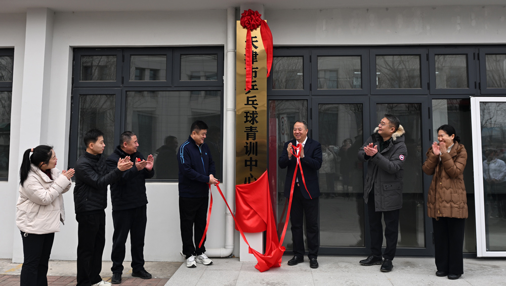 即时比分足球比分