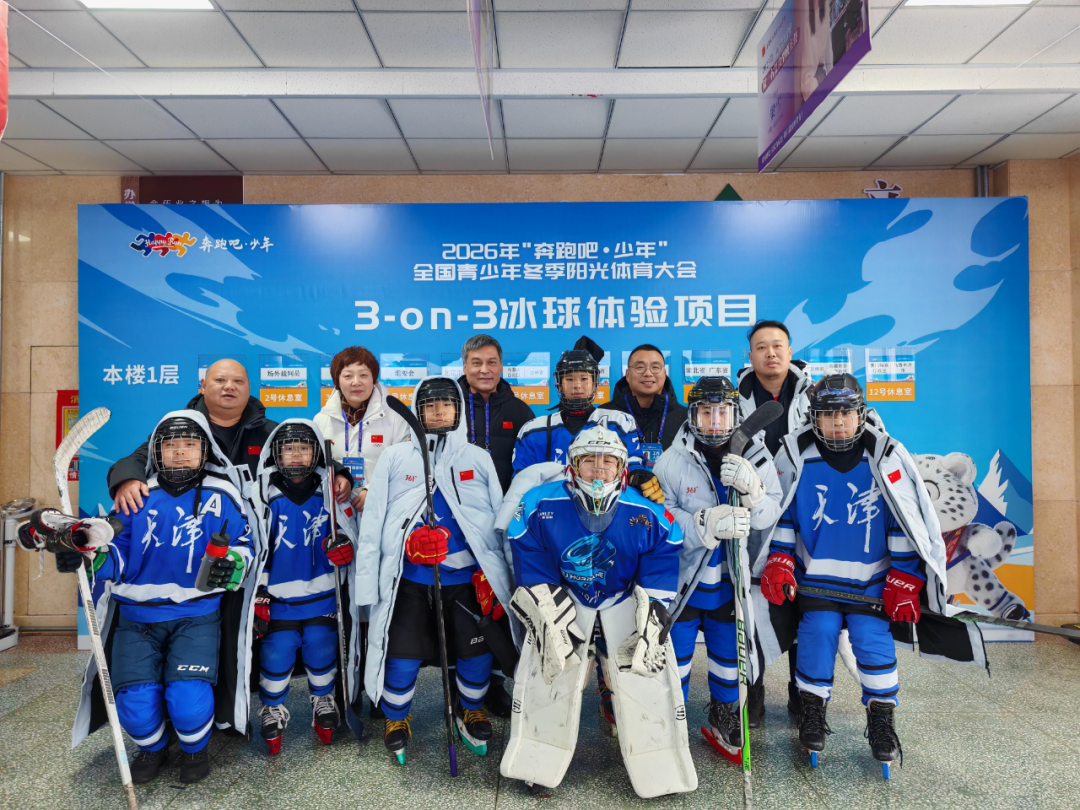 即时比分足球比分