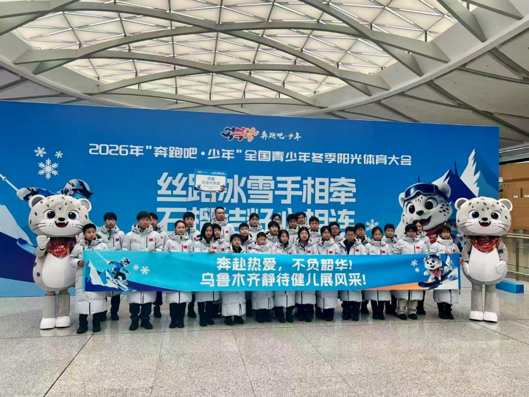 即时比分足球比分