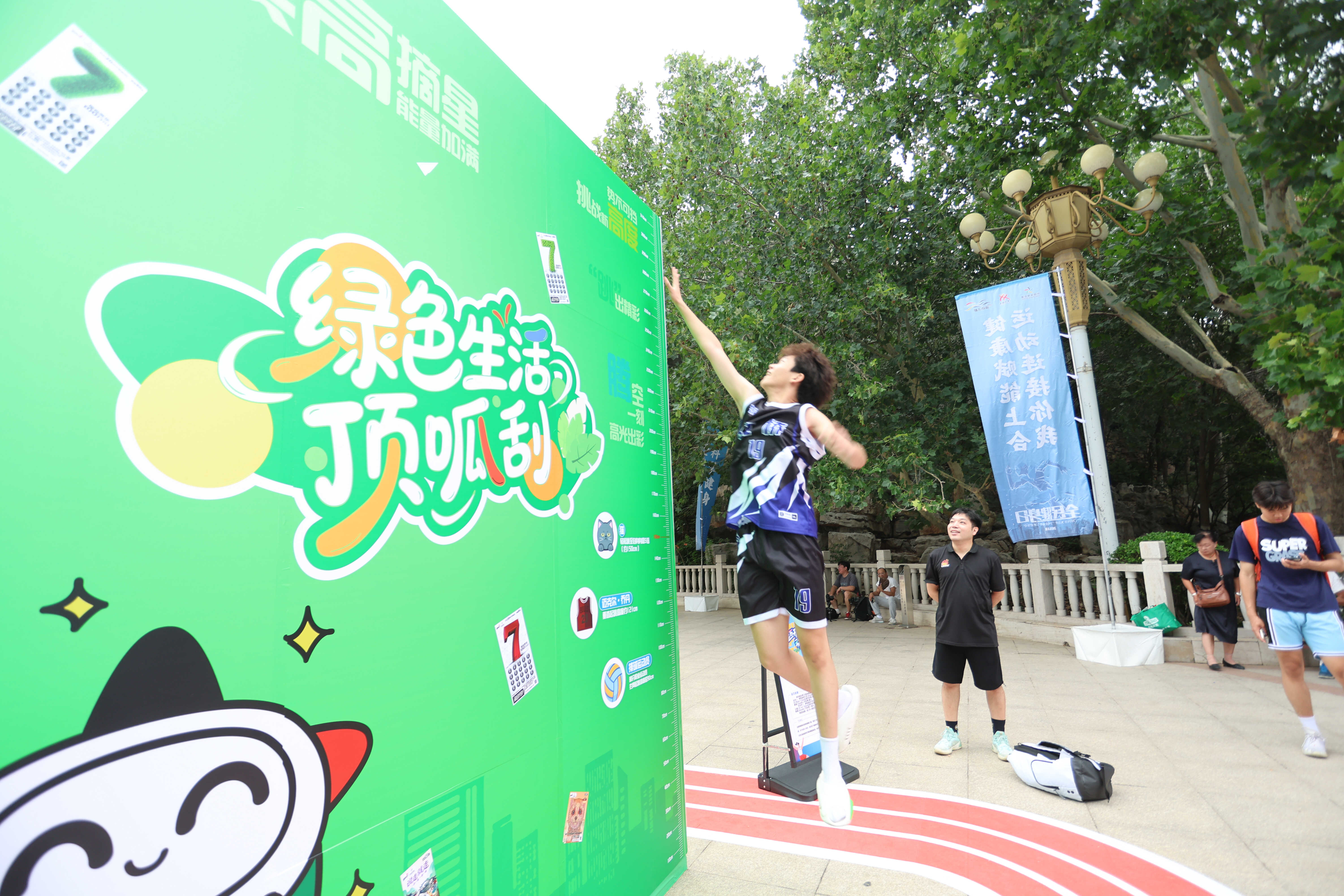 即时比分足球比分