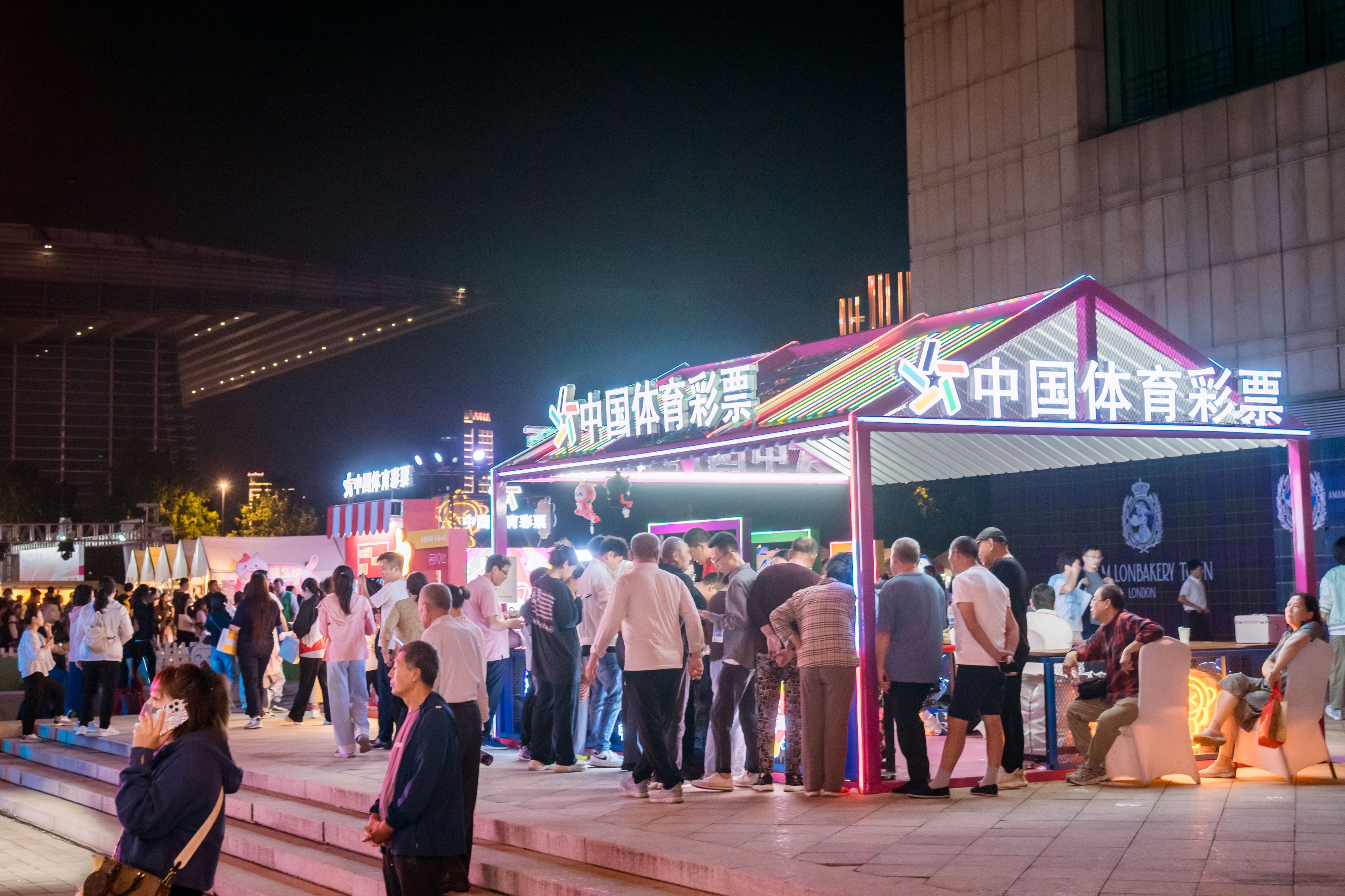 即时比分足球比分