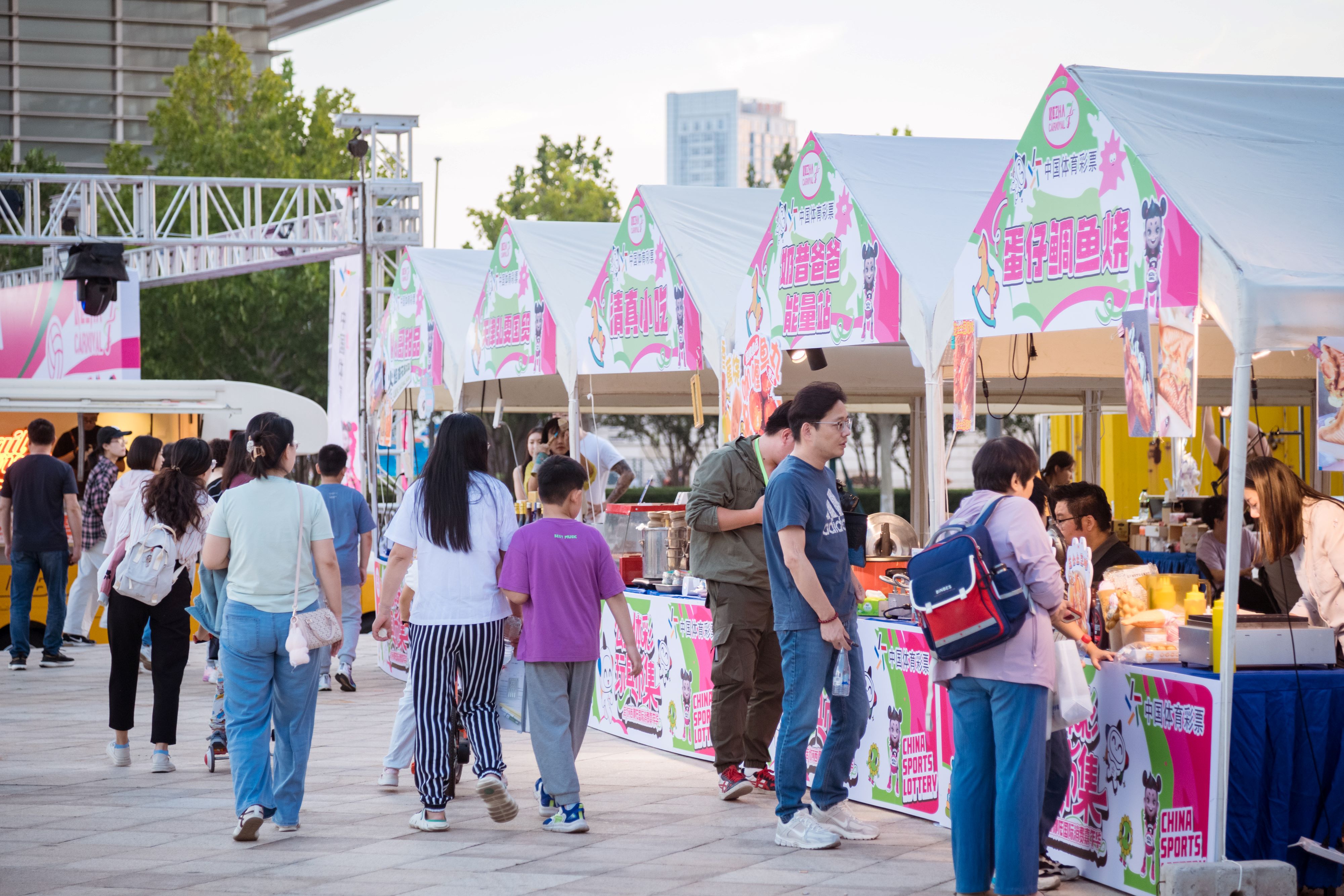 即时比分足球比分