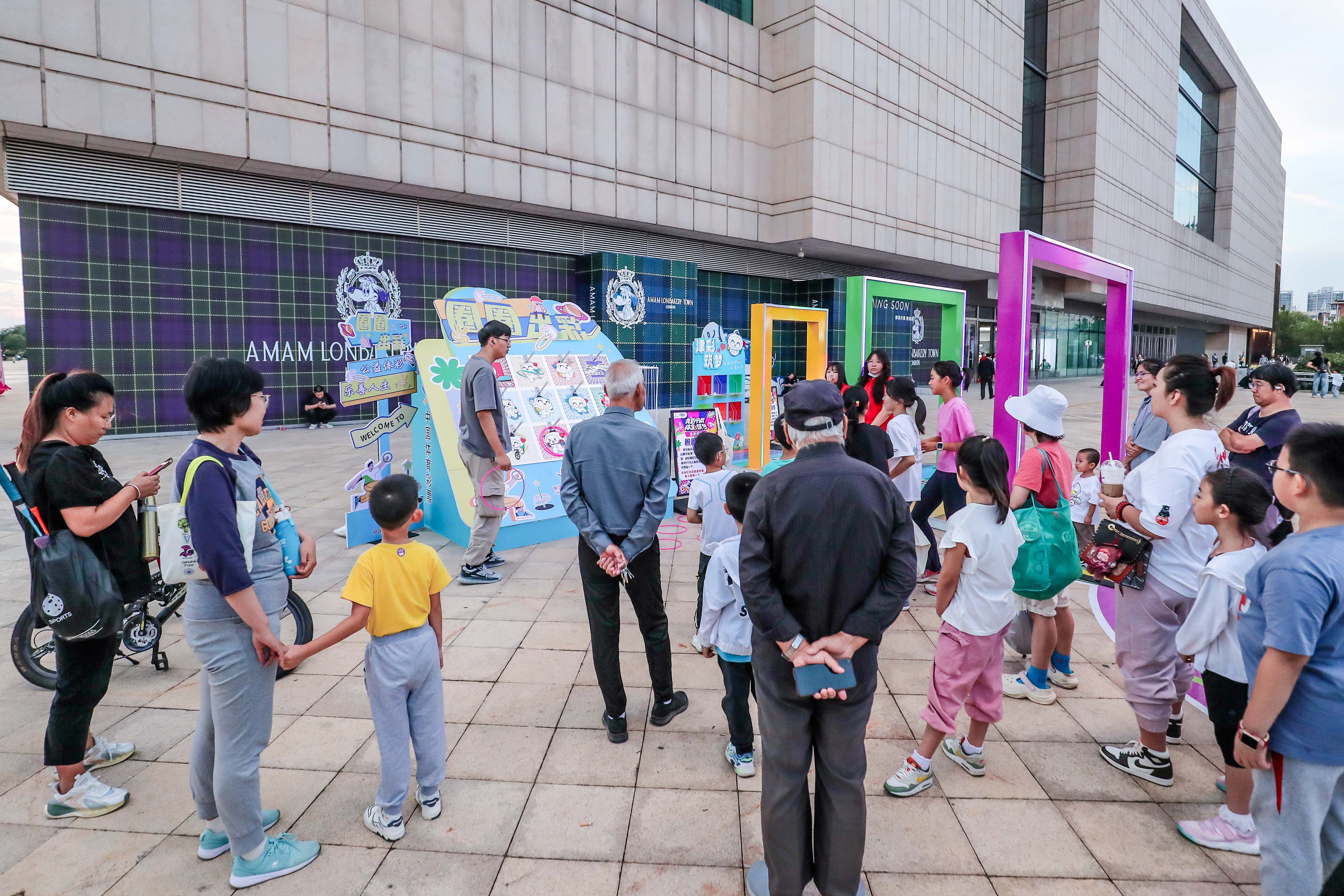 即时比分足球比分