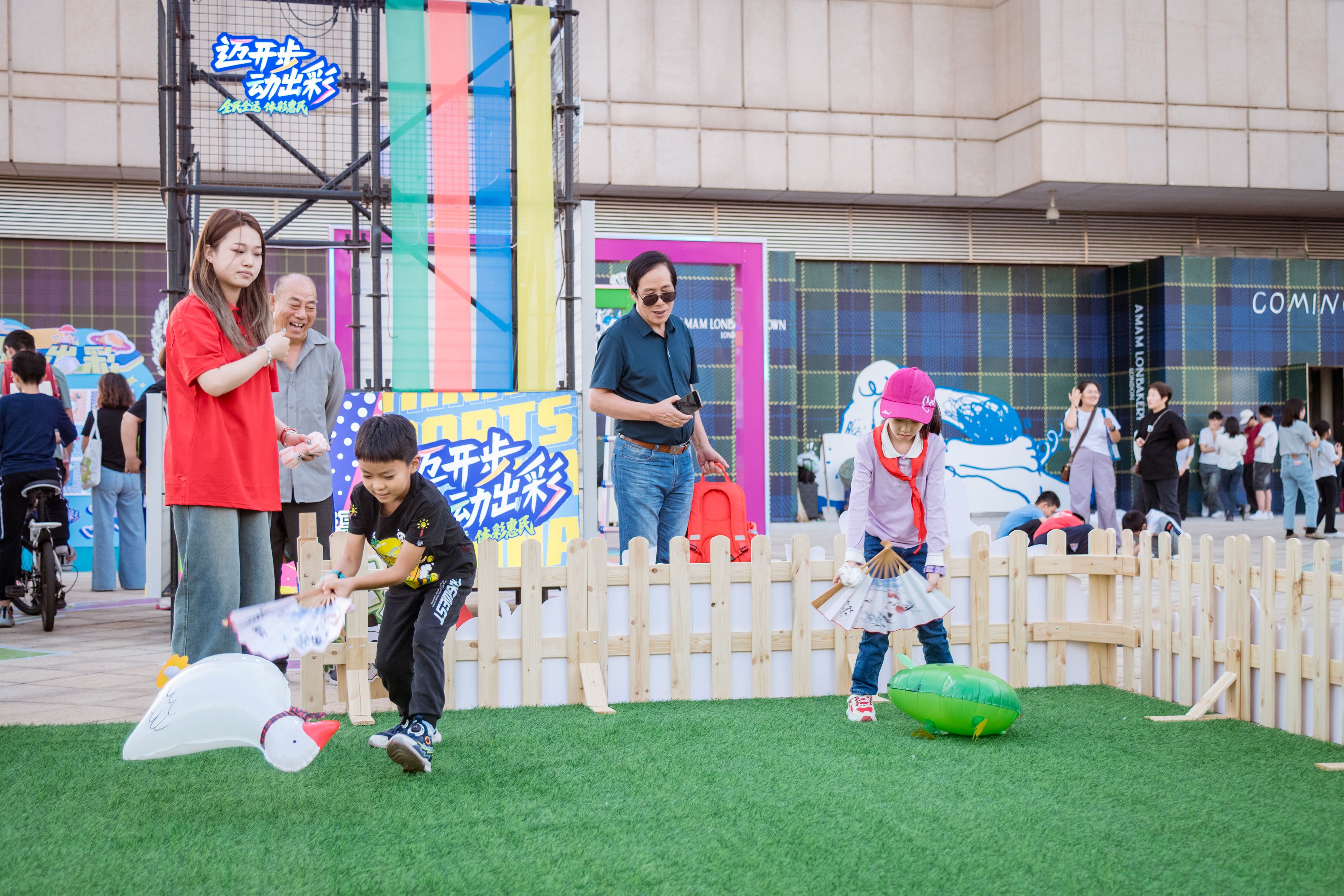 即时比分足球比分