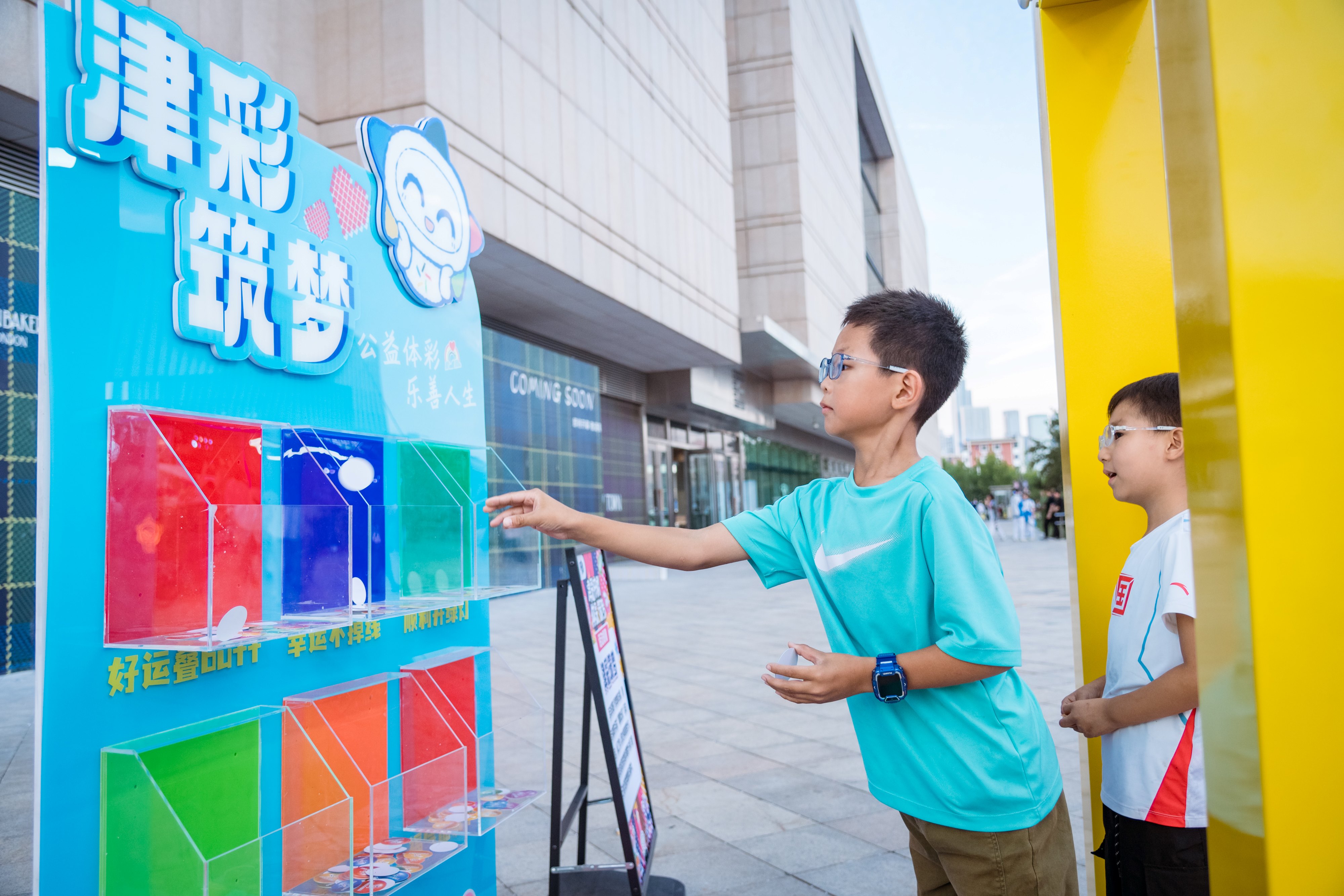 即时比分足球比分