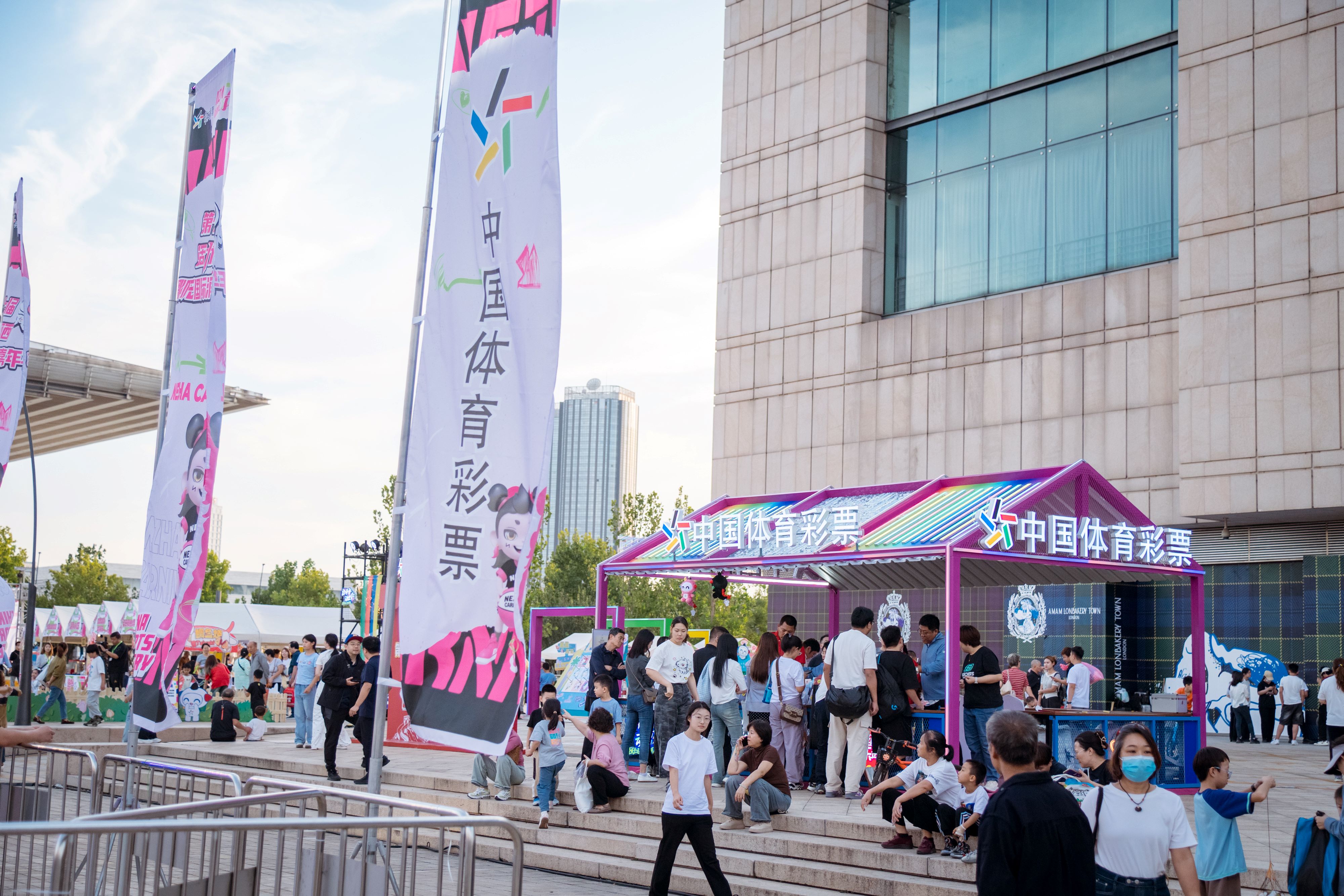 即时比分足球比分