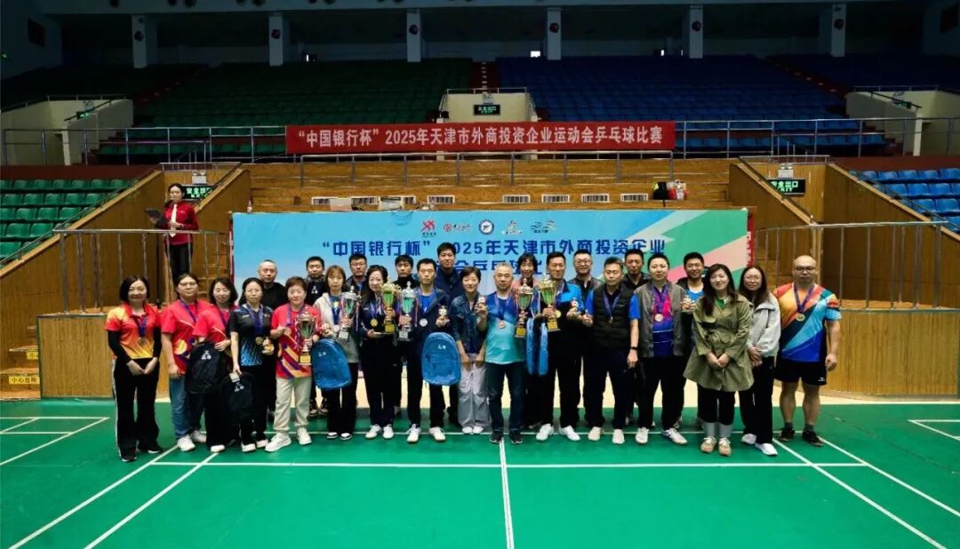 即时比分足球比分