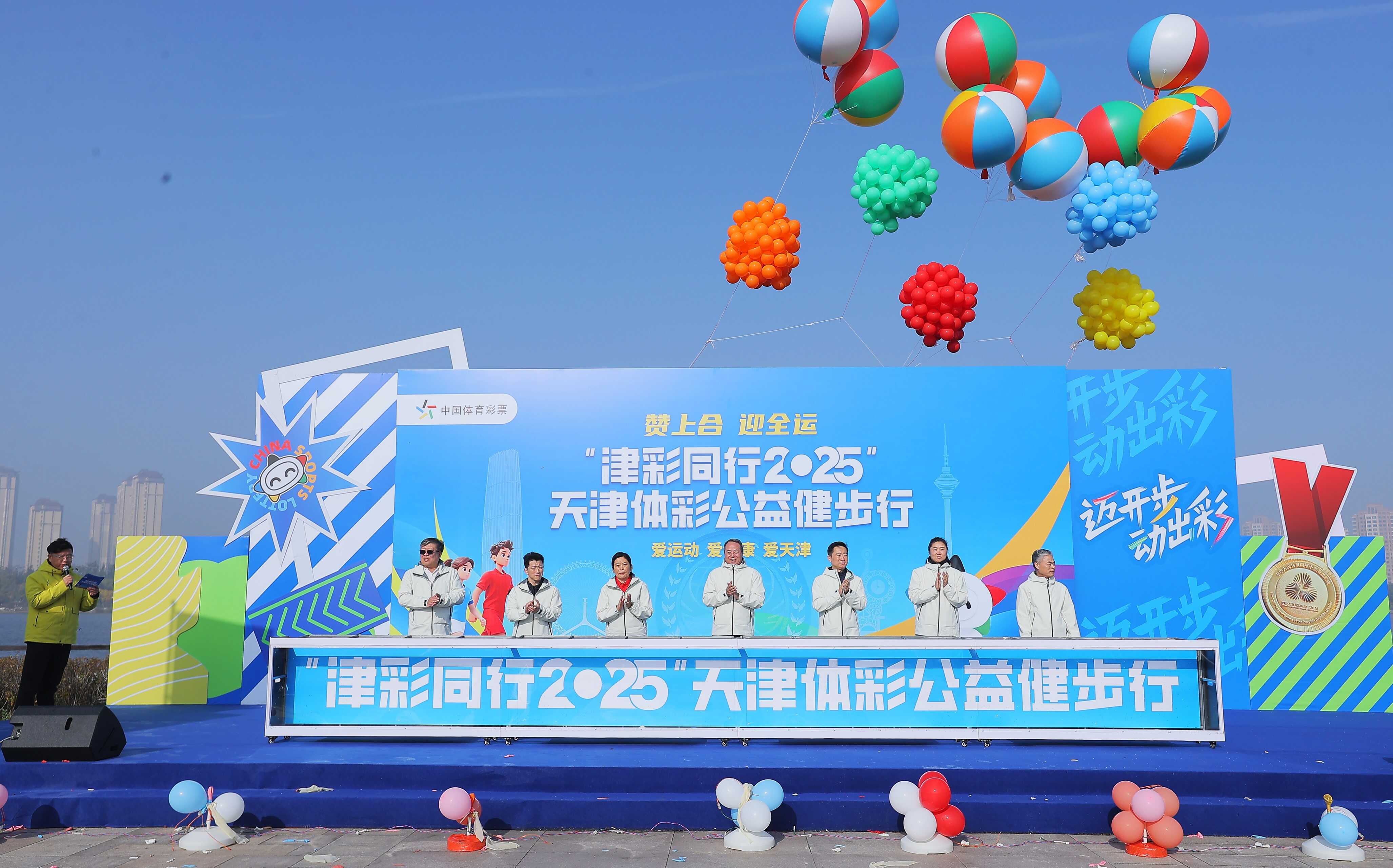 1.jpg 即时比分足球比分