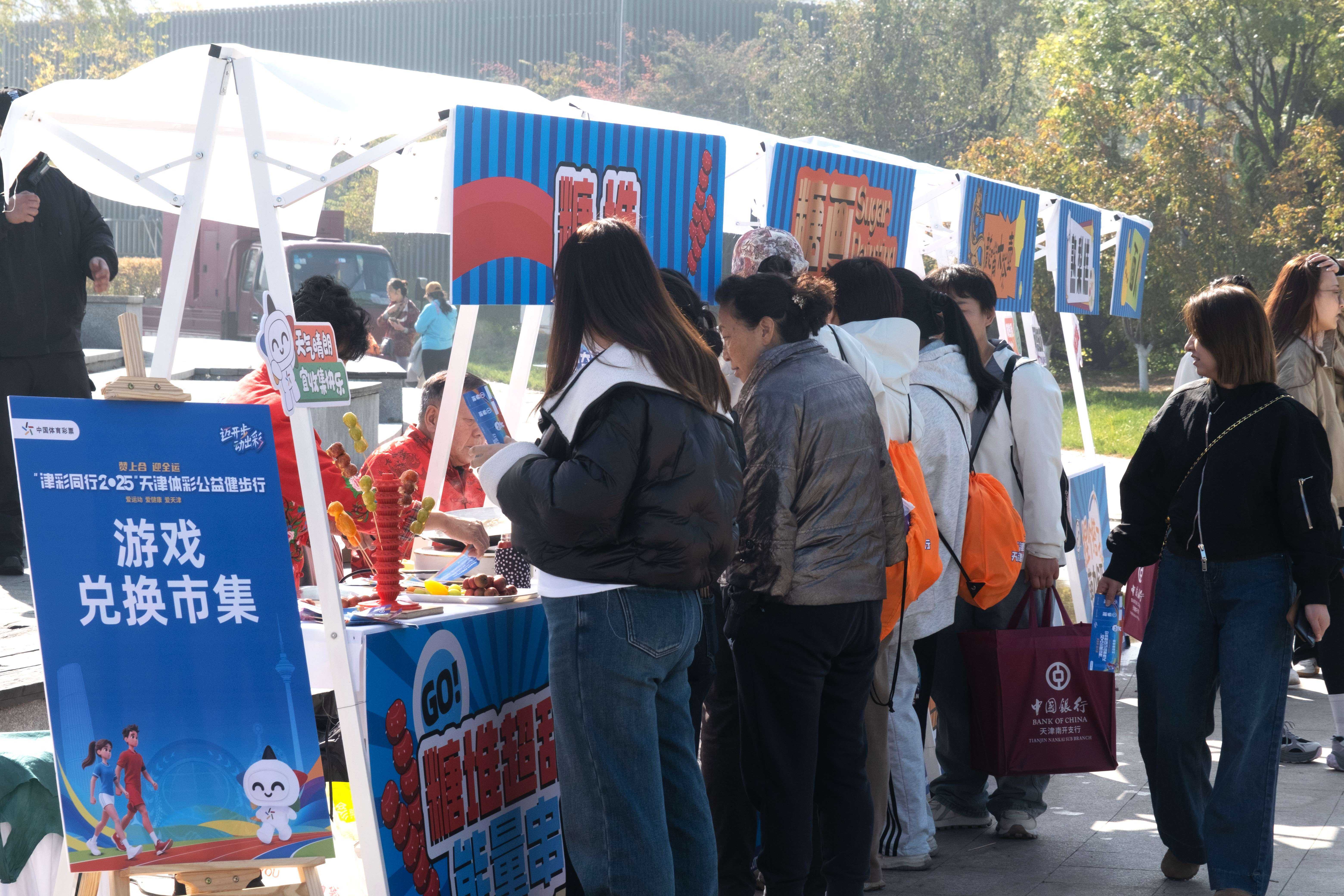 4.jpg 即时比分足球比分