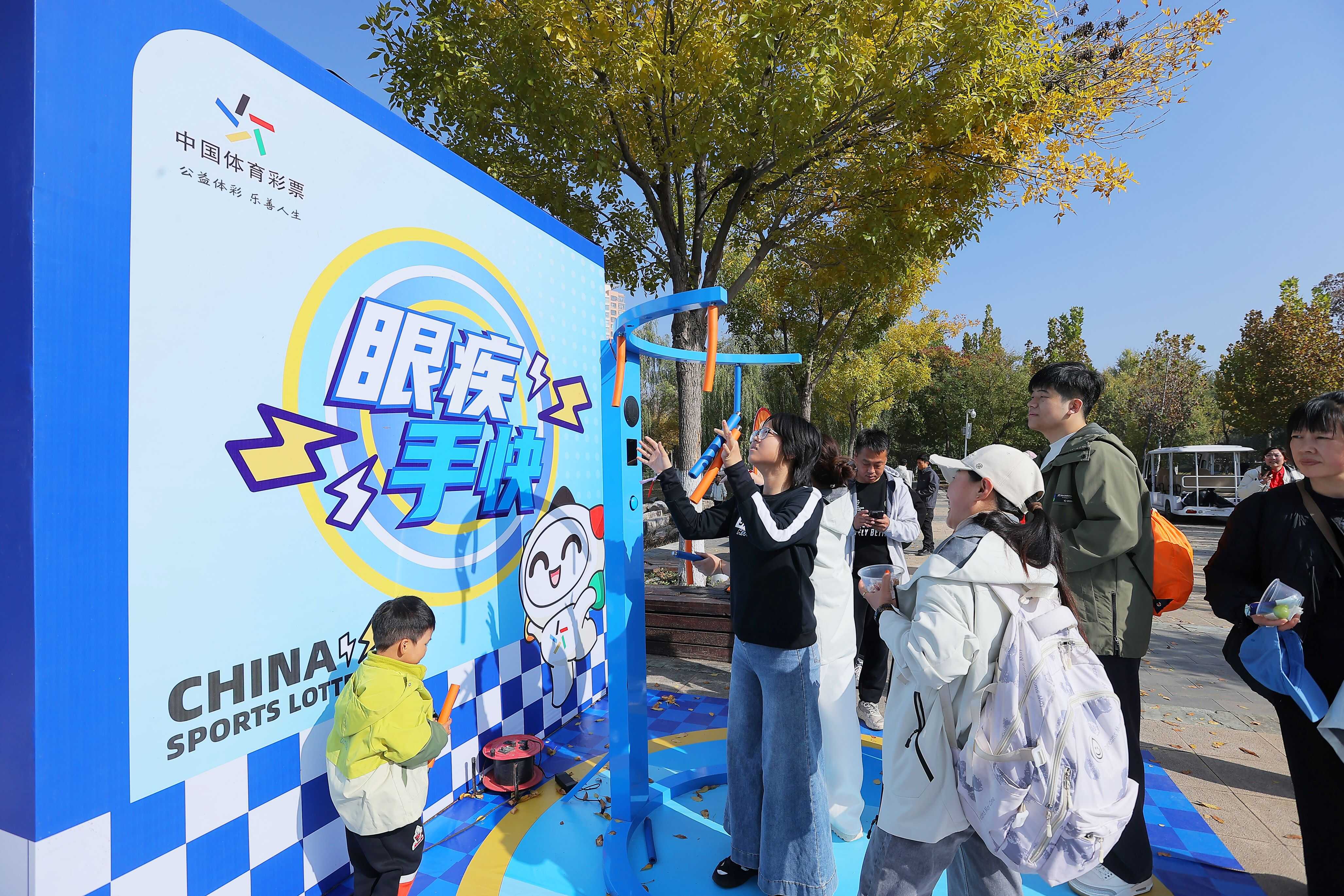 5.jpg 即时比分足球比分