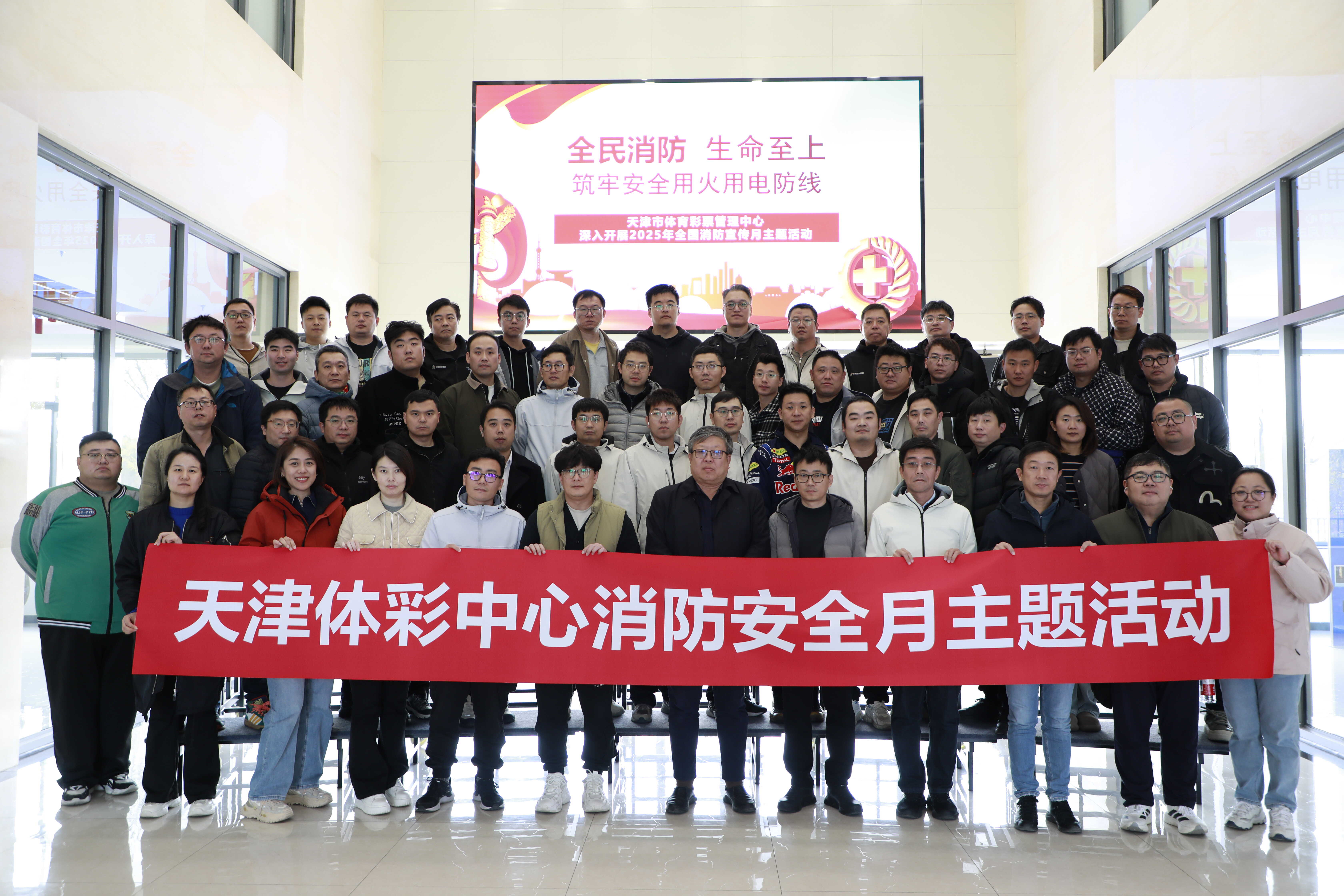 即时比分足球比分