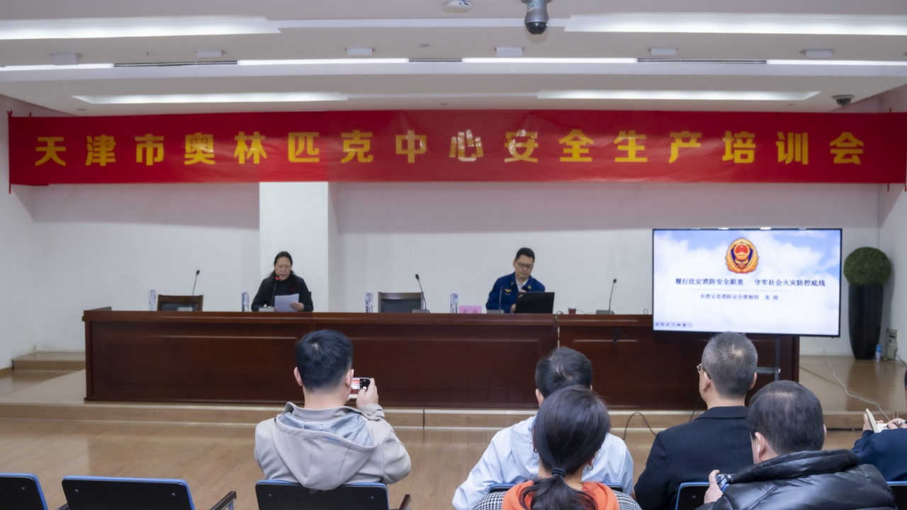 即时比分足球比分