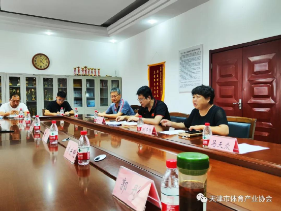 即时比分足球比分