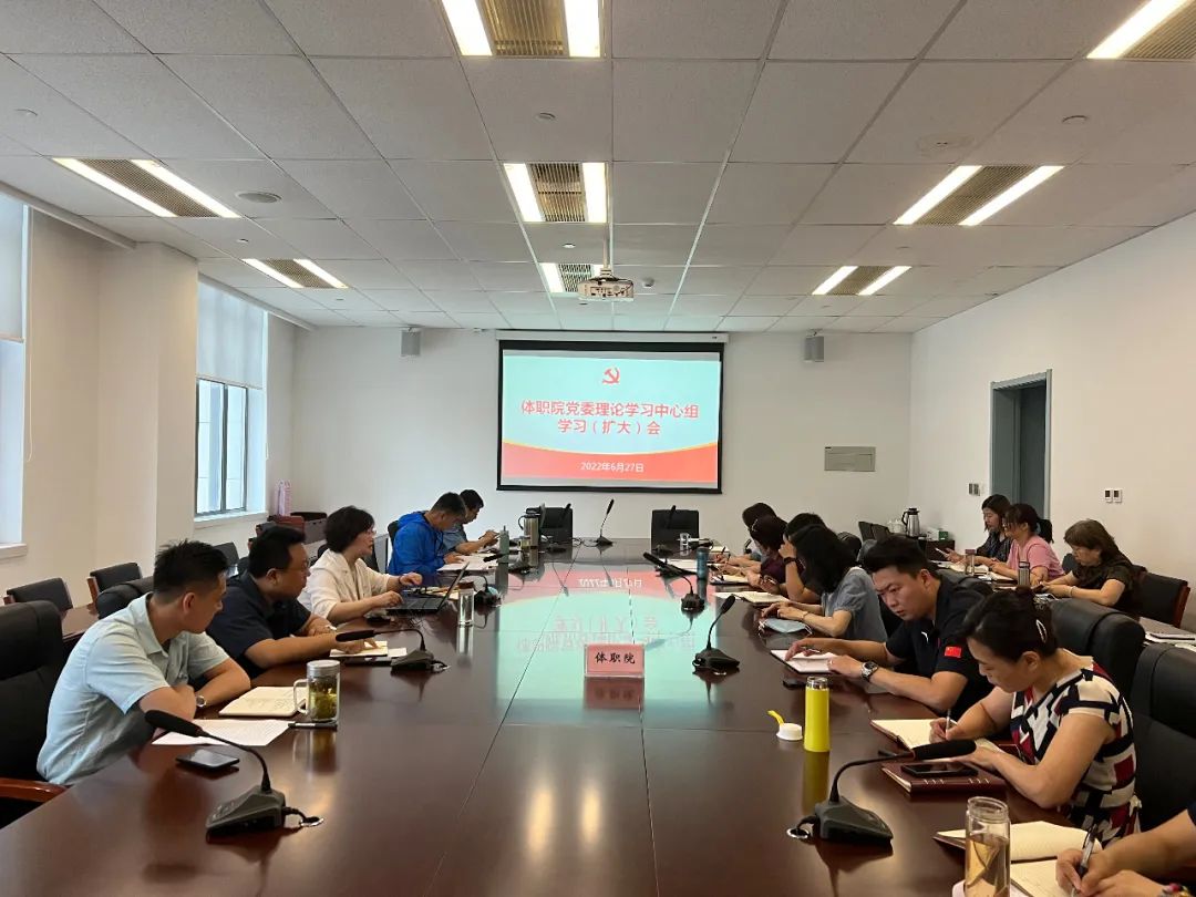 即时比分足球比分