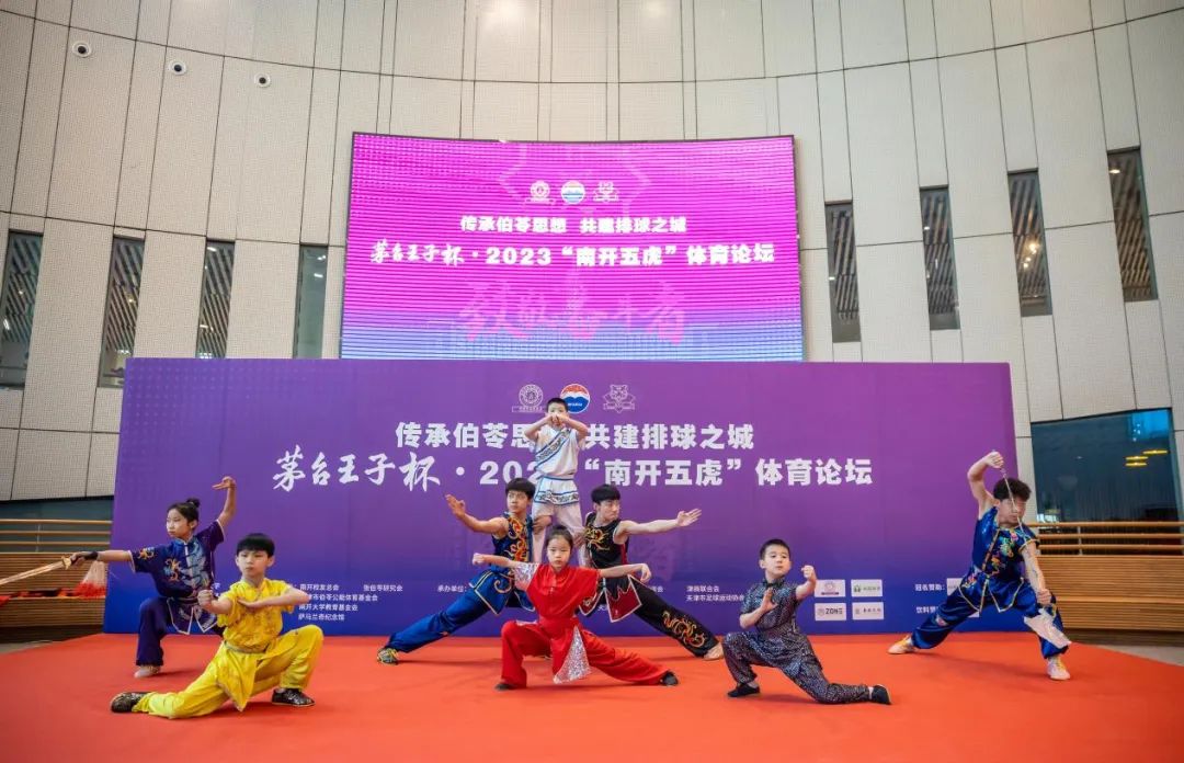 即时比分足球比分