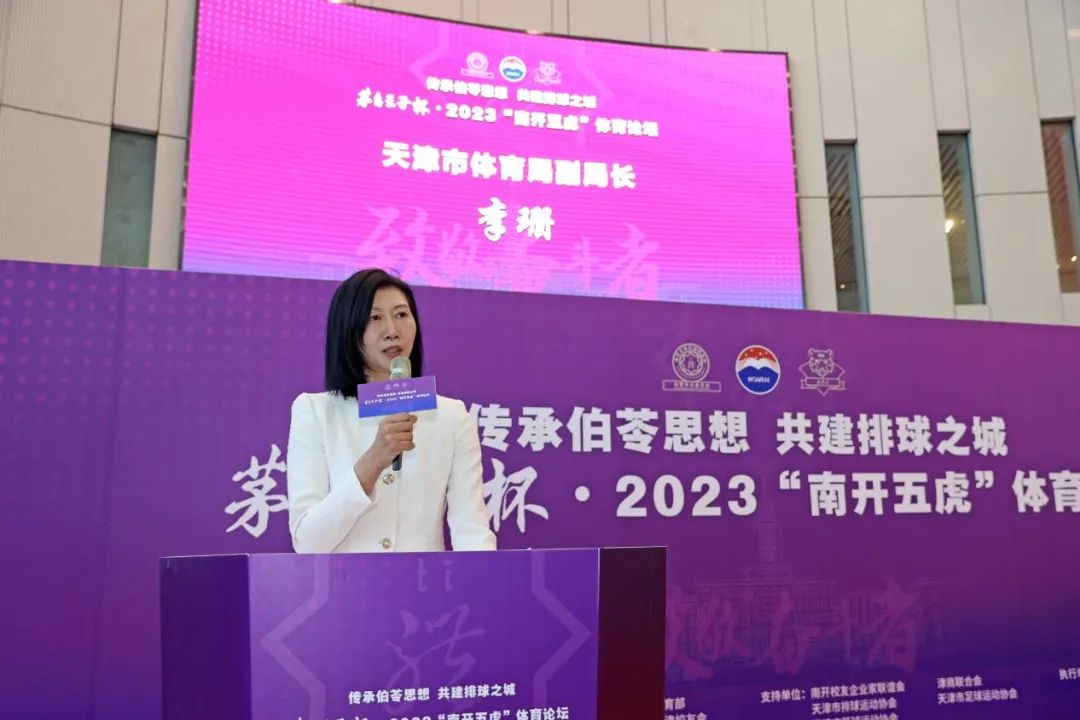 即时比分足球比分