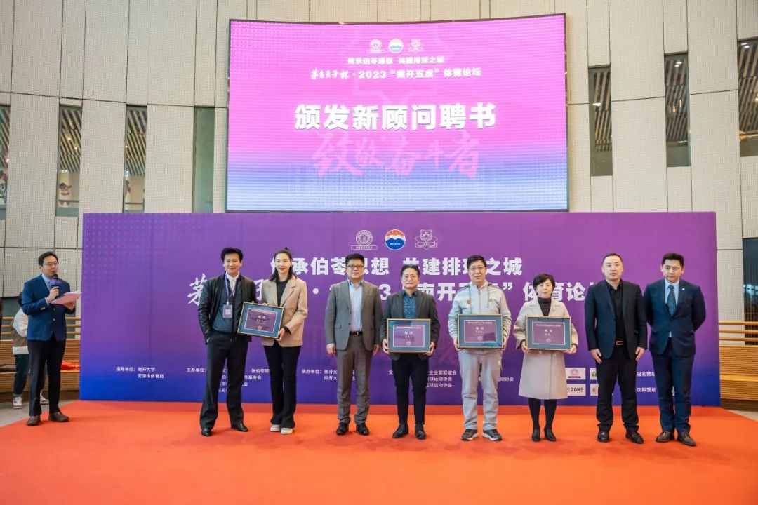 即时比分足球比分