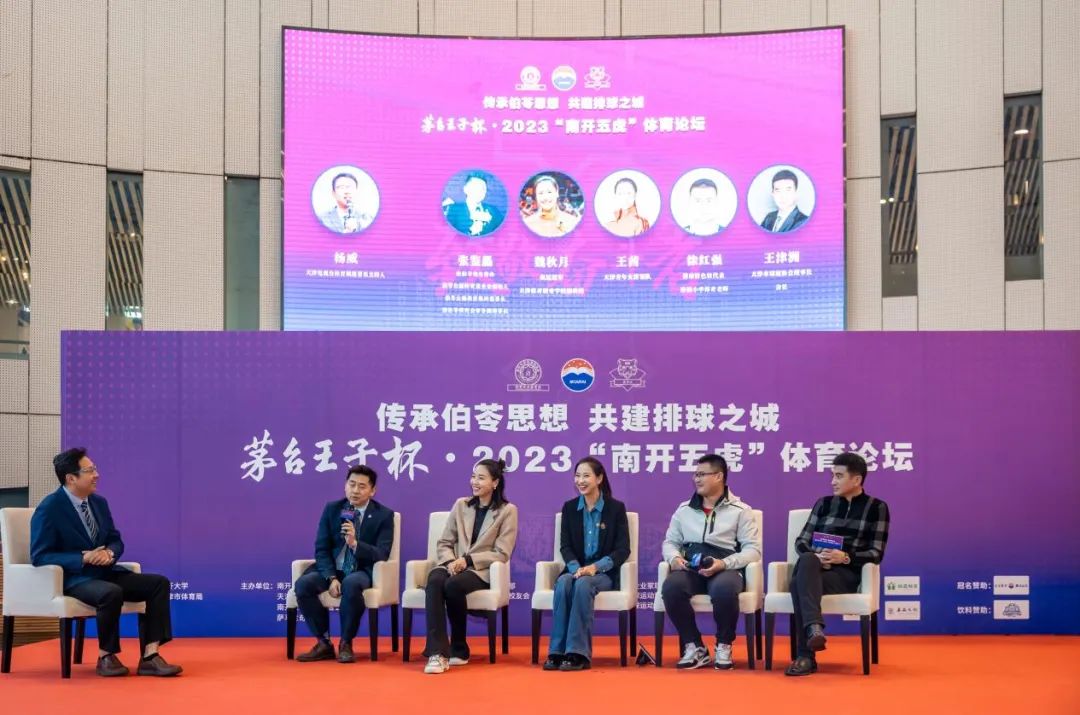 即时比分足球比分