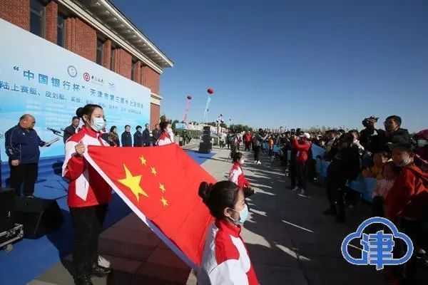 即时比分足球比分