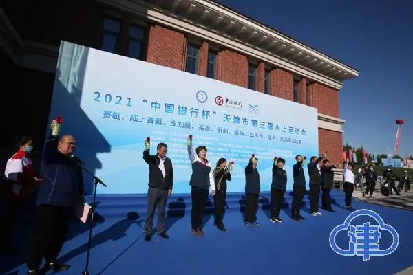 即时比分足球比分