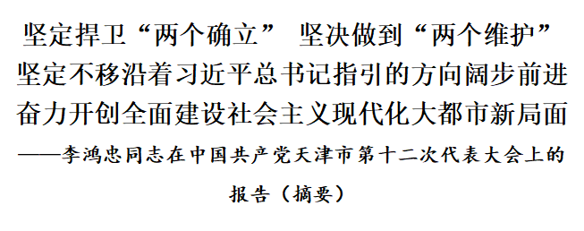 即时比分足球比分