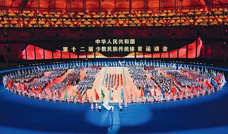 即时比分足球比分