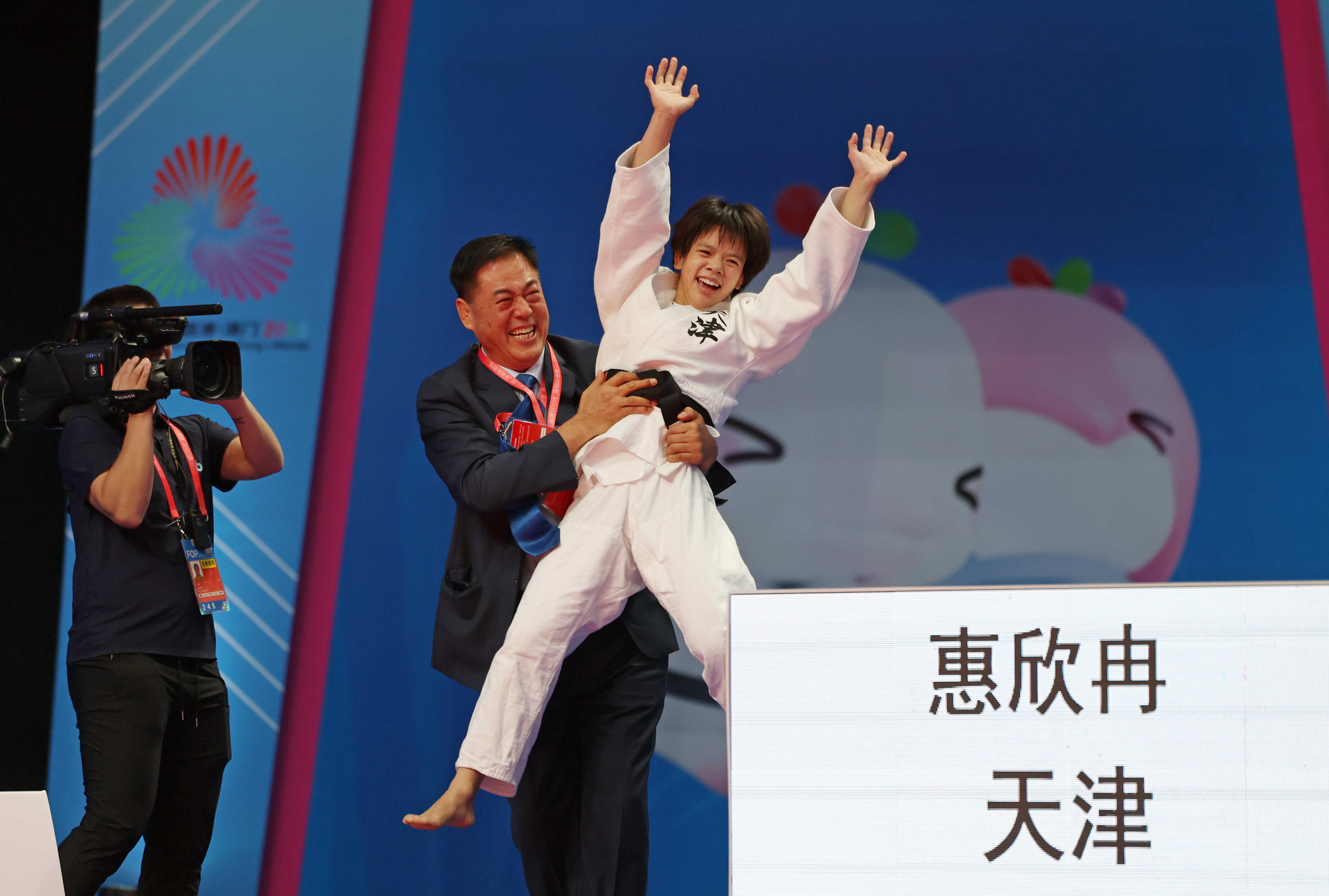 即时比分足球比分