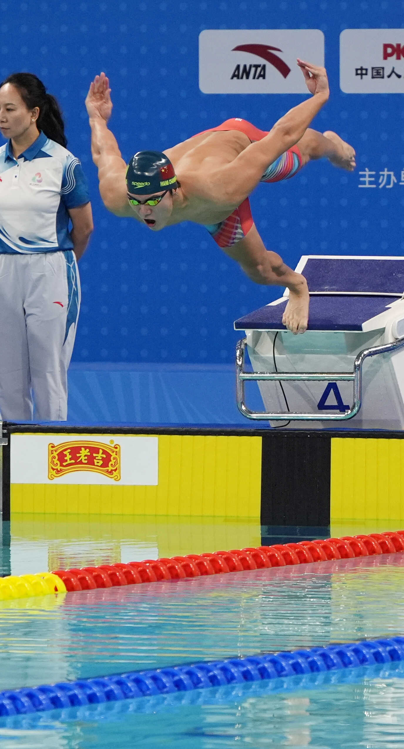 微信图片_20251111152210.jpg 即时比分足球比分