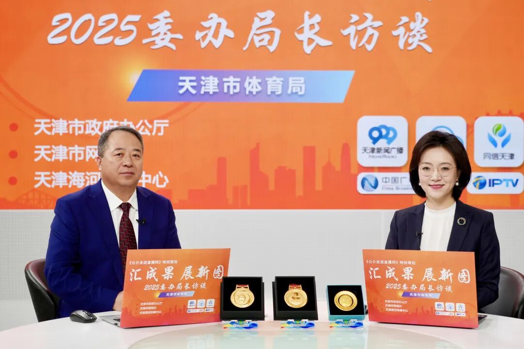 即时比分足球比分