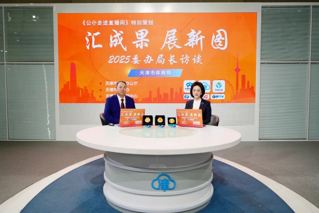 即时比分足球比分