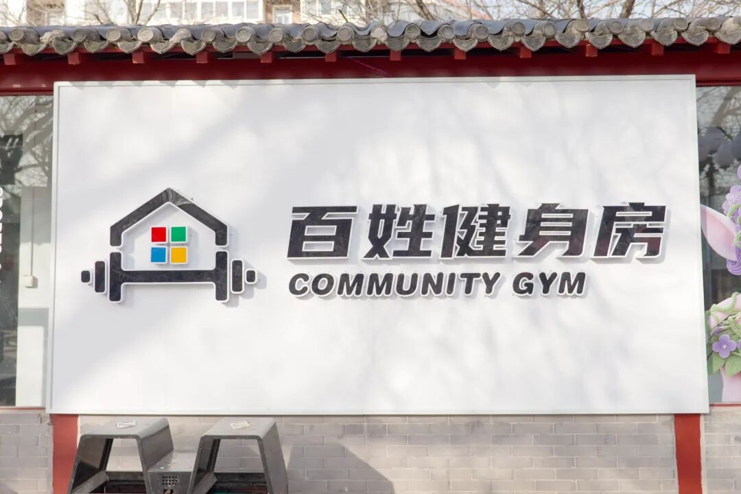 即时比分足球比分