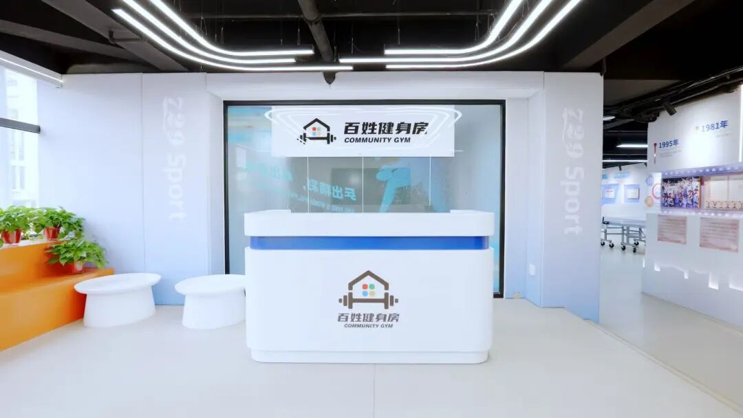 即时比分足球比分